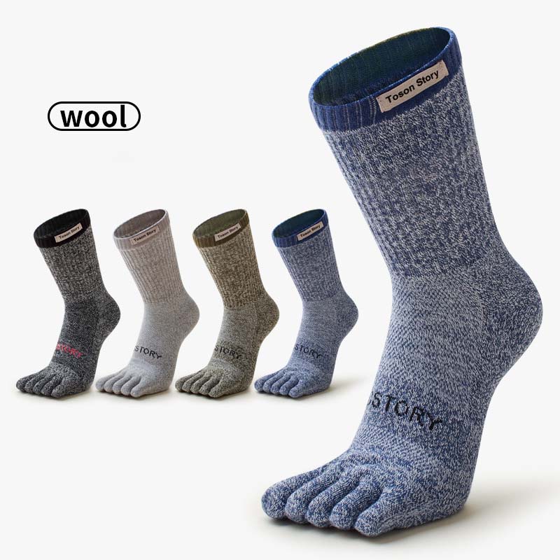 Toe Sock Split - Meias esportivas de cinco dedos de