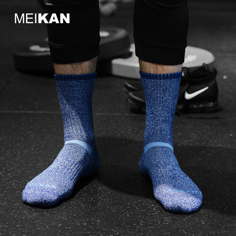 Meikan meias masculinas de lã  - Wool Hiking Sock avaliação e preço