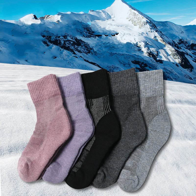 meia termica masculina de lã m - Wool Hiking Sock avaliação e preço