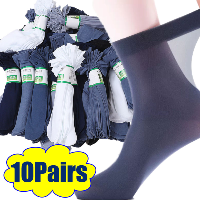 Meias longas respiráveis para  - Silk Sock Bamboo avaliação e preço