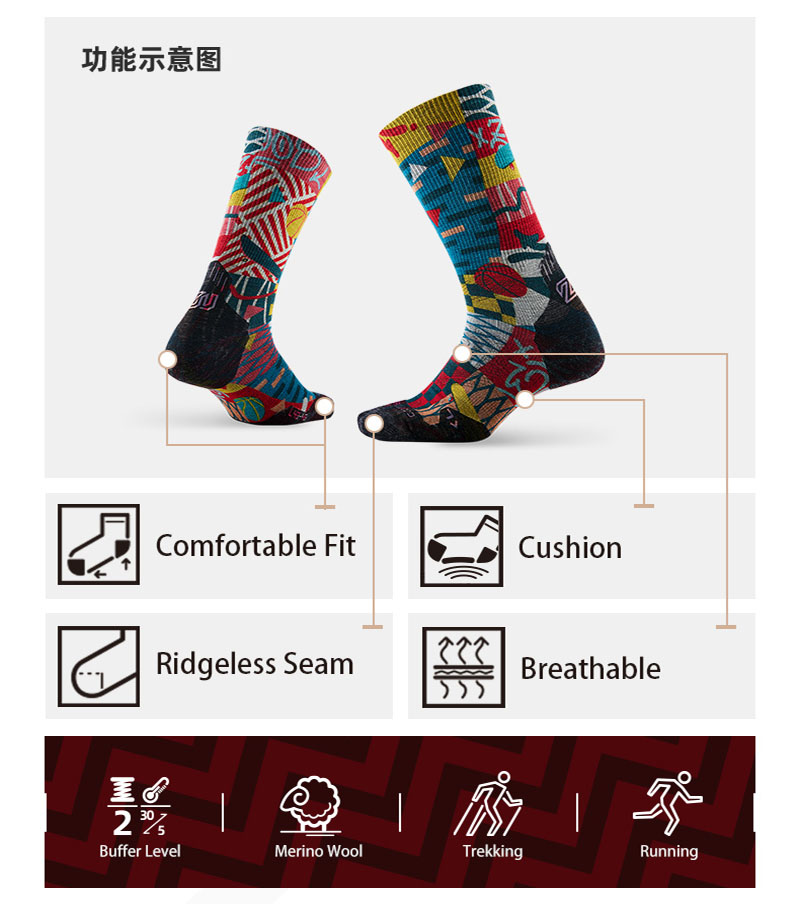Zealwood meias de corrida de l - Wool Hiking Sock avaliação e preço