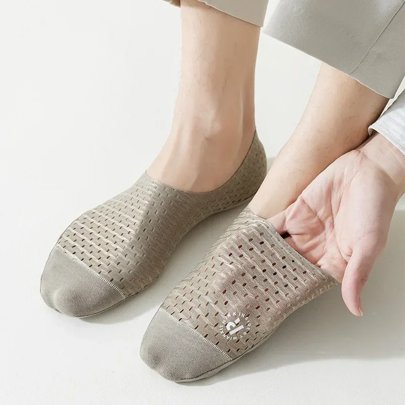 Meias de barco antiderrapantes - Silk Sock Bamboo avaliação e preço