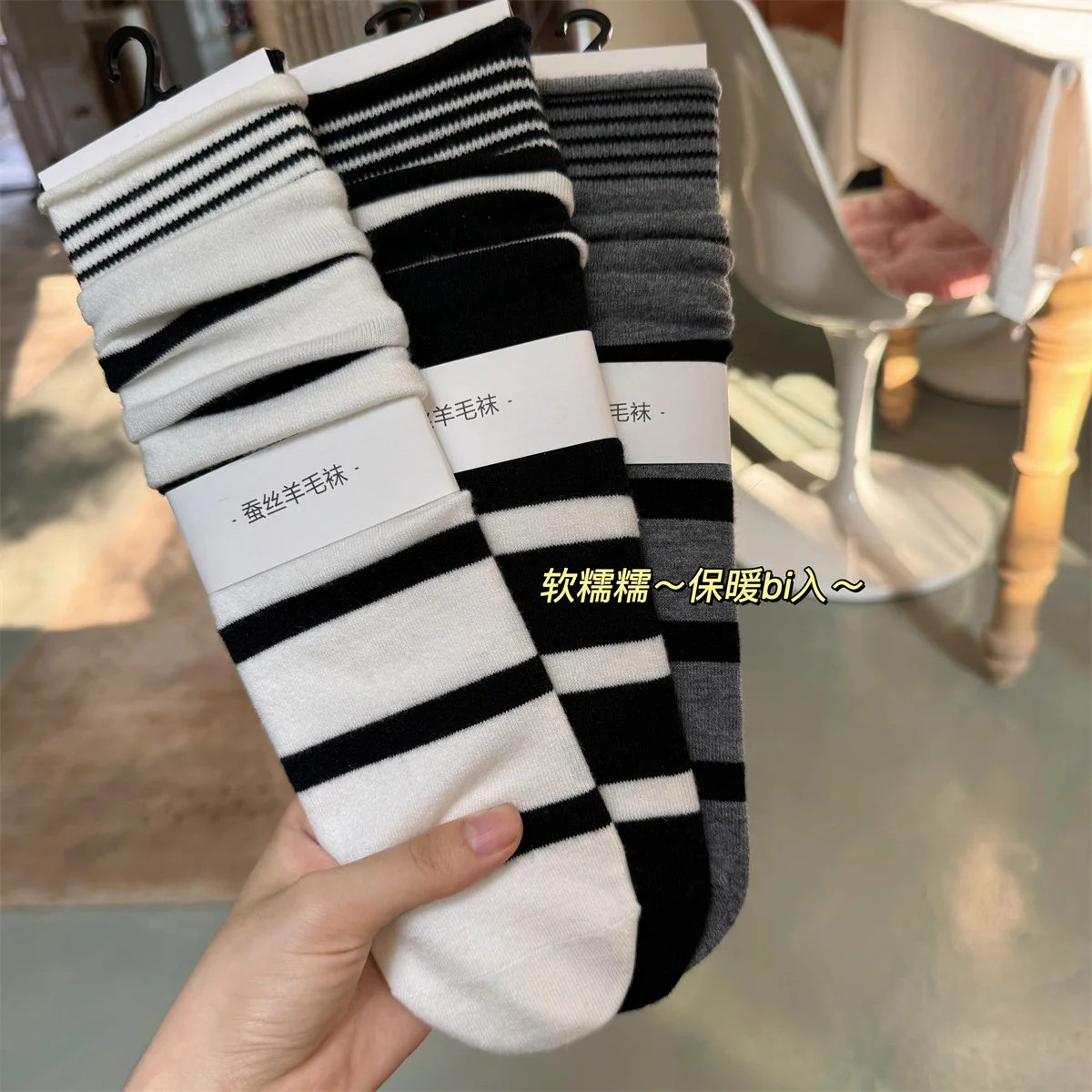 Coreano inverno listrado lã me - Silk Sock Bamboo avaliação e preço